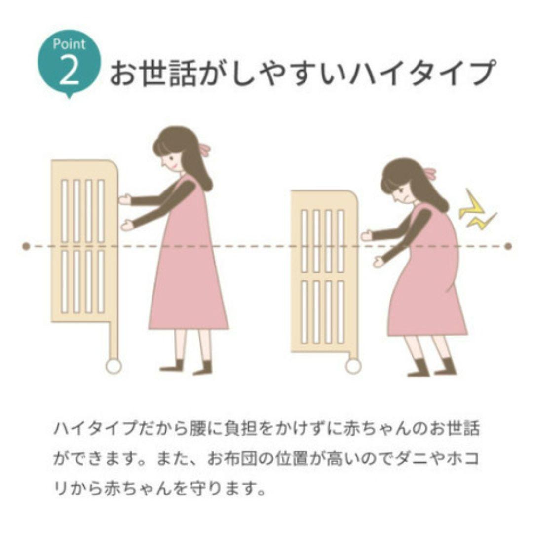 ★yamu ★ベビーベッド 60x90cm ヤトミ　ミニベビーベッド