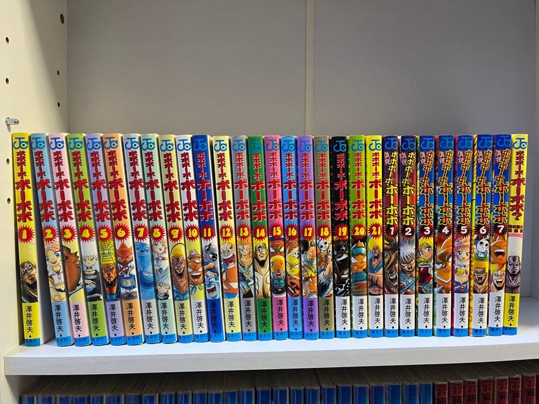 【K】ボボボーボ・ボーボボ 無印＋真説＋短編集 29冊セット