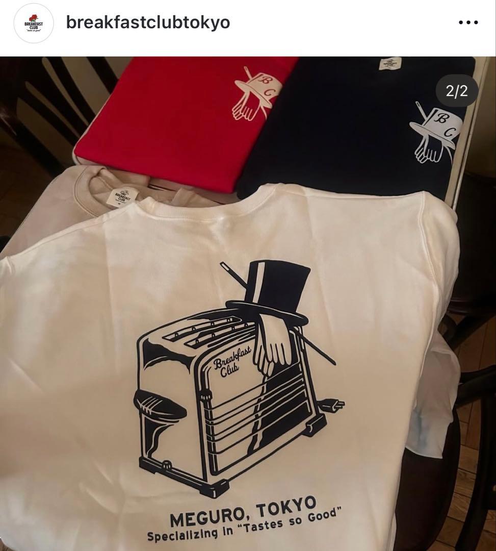 breakfast club スウェットシャツ L ホワイト 野村訓市 新品