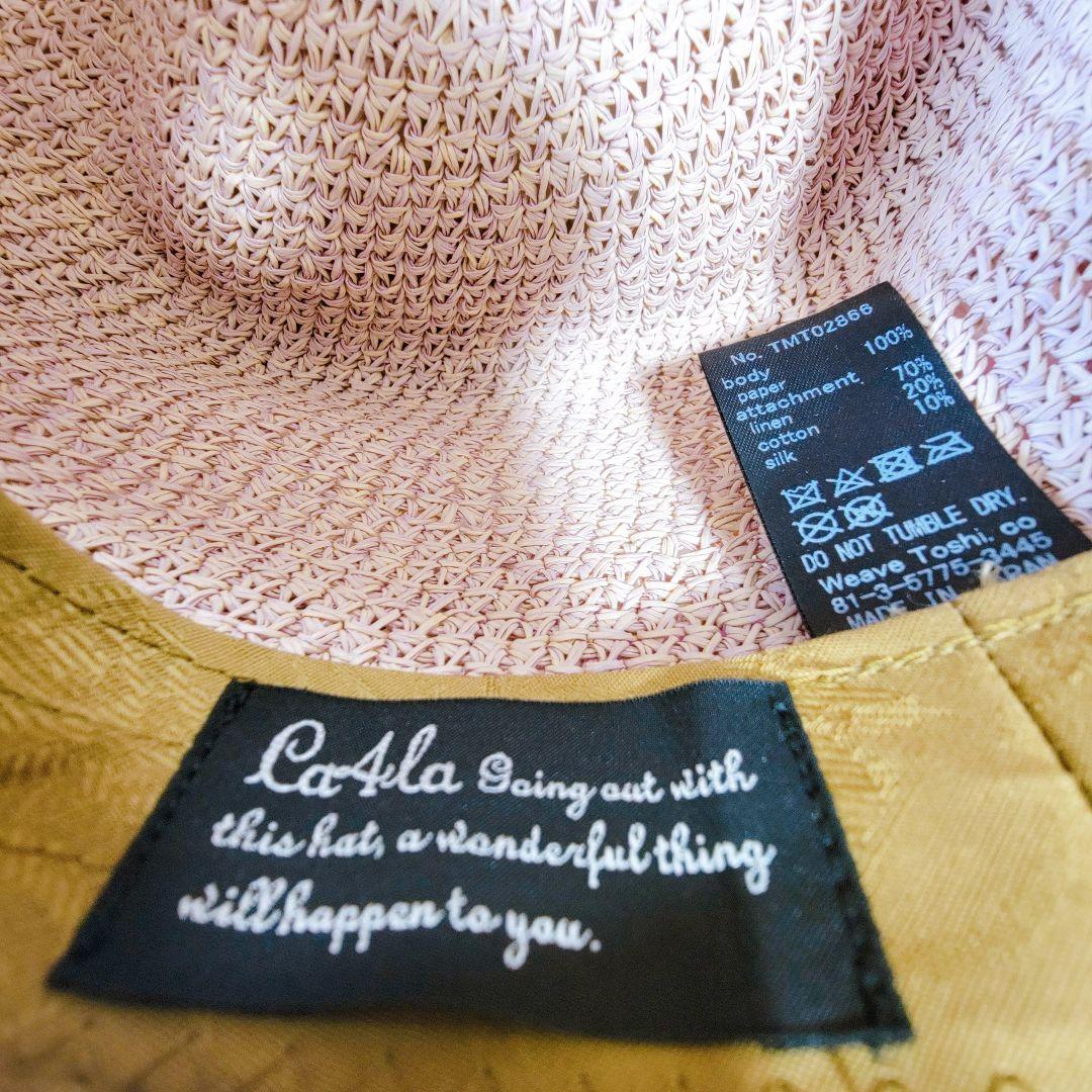 【CA4LA】リボン ストローハットカシラ　リボン 麦わら帽子　ピンク