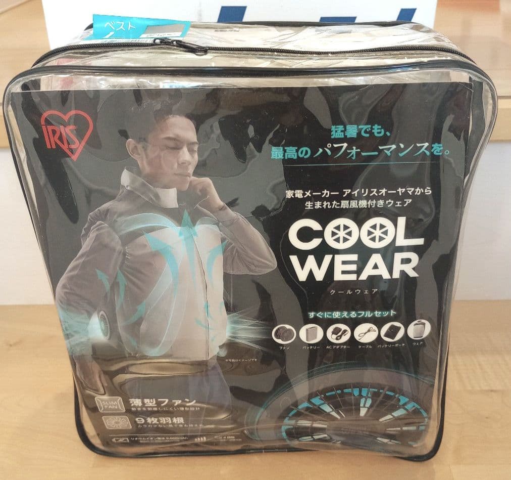 空調服（ベスト） サイズ　L　ネイビー