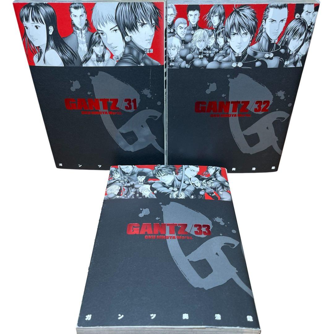 GANTZ + GANTZ:G 漫画全巻セット