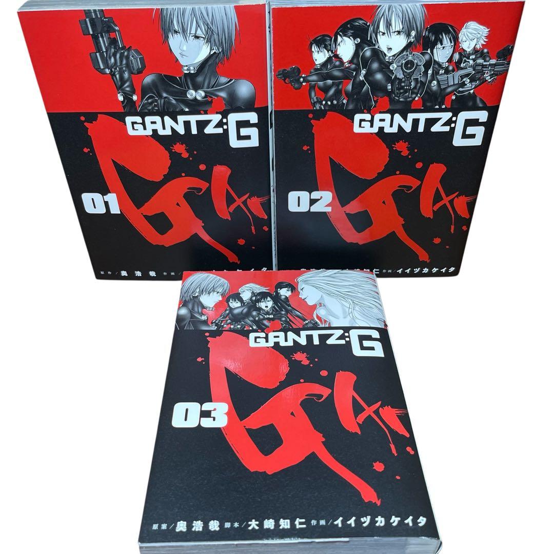GANTZ + GANTZ:G 漫画全巻セット