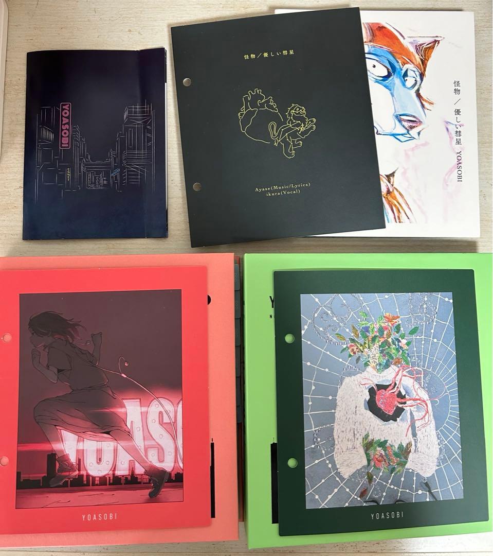 yoasobi the book インデックス