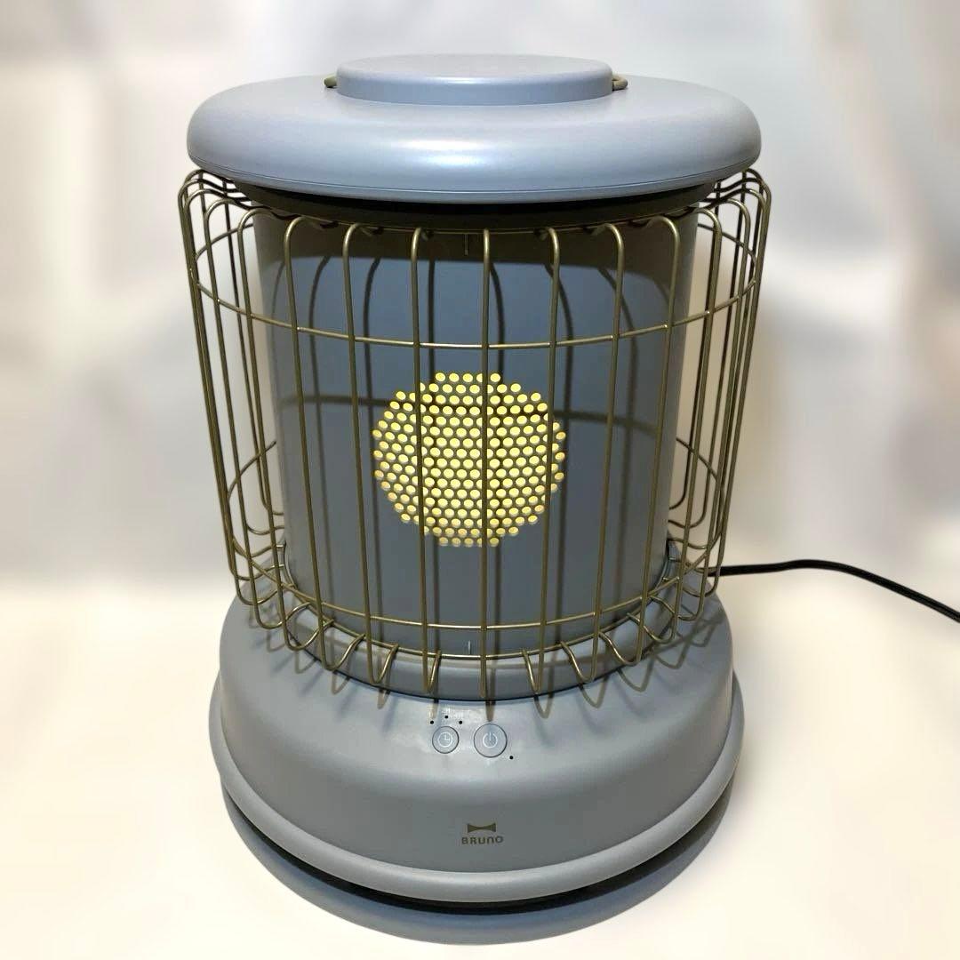 BRUNO 全方位型ファンヒーター　セラミック　アッシュブルー　水色