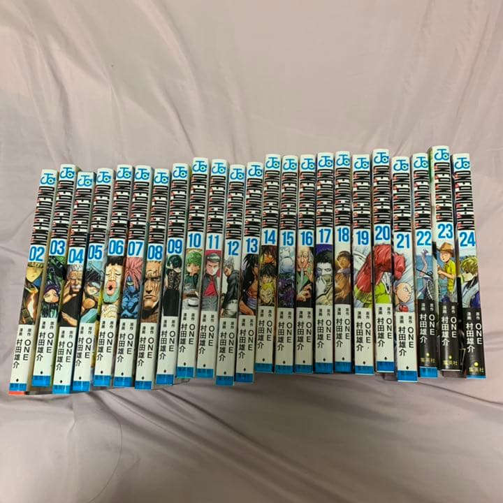 ワンパンマン 2-24巻