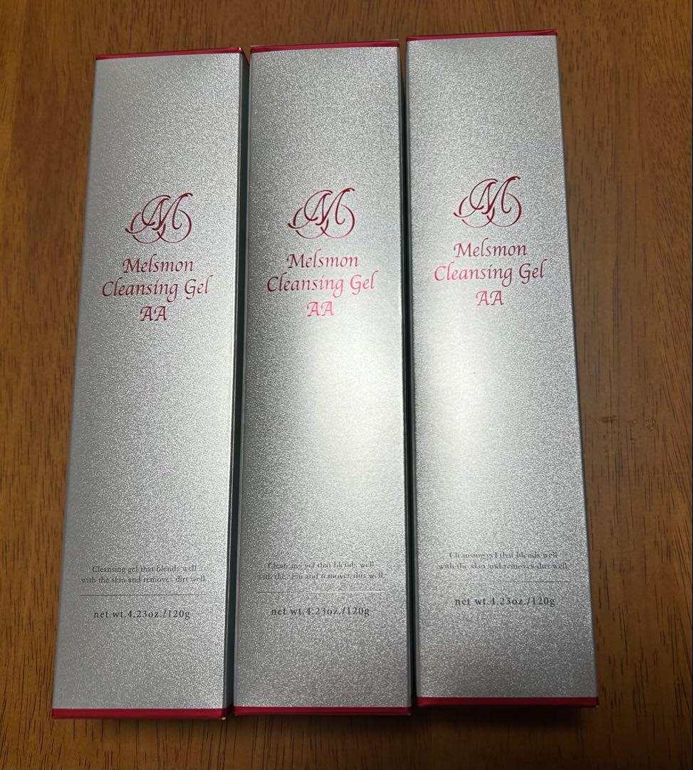 メルスモン　クレンジングジェルAA 3本