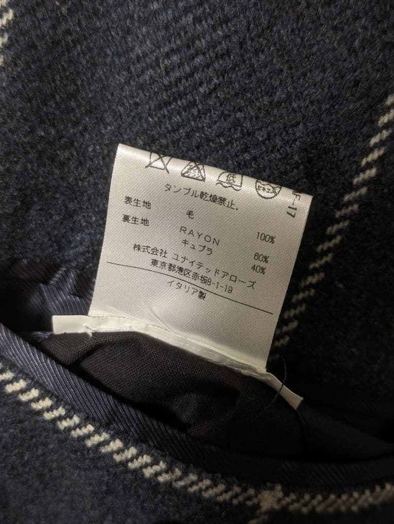 エリコフォルミコラ ジャケット ウィンドウペーン ネイビー 46 ナポリ仕立て