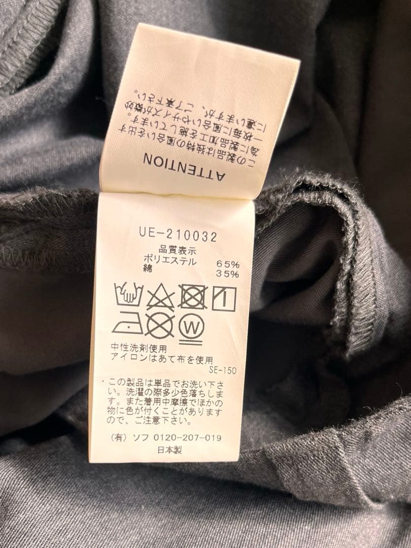 uniform experiment パンツ　グレー　XL