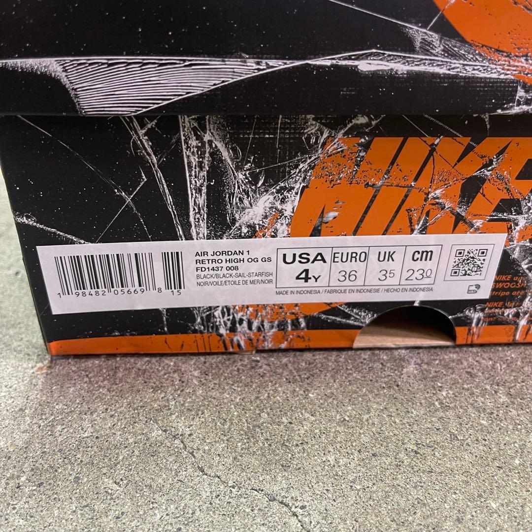 Nike GS Air Jordan 1 Retro High OG 23㎝