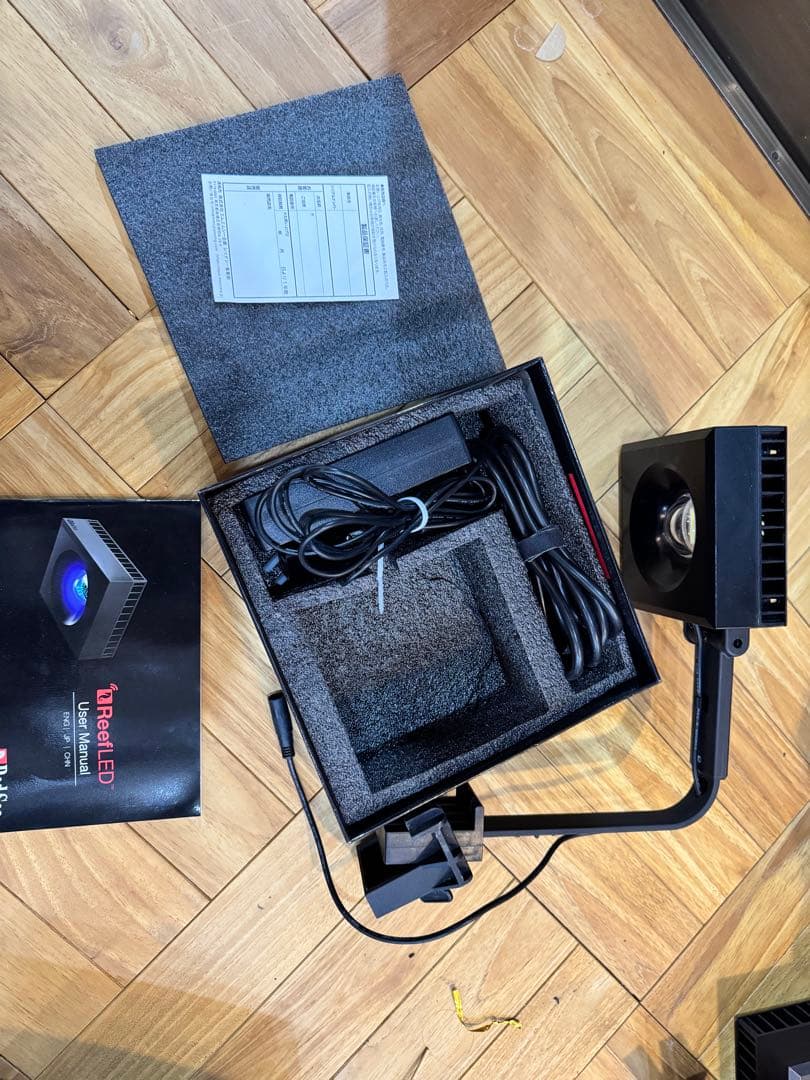 Red Sea Red LED 50 スマート照明アーム付き