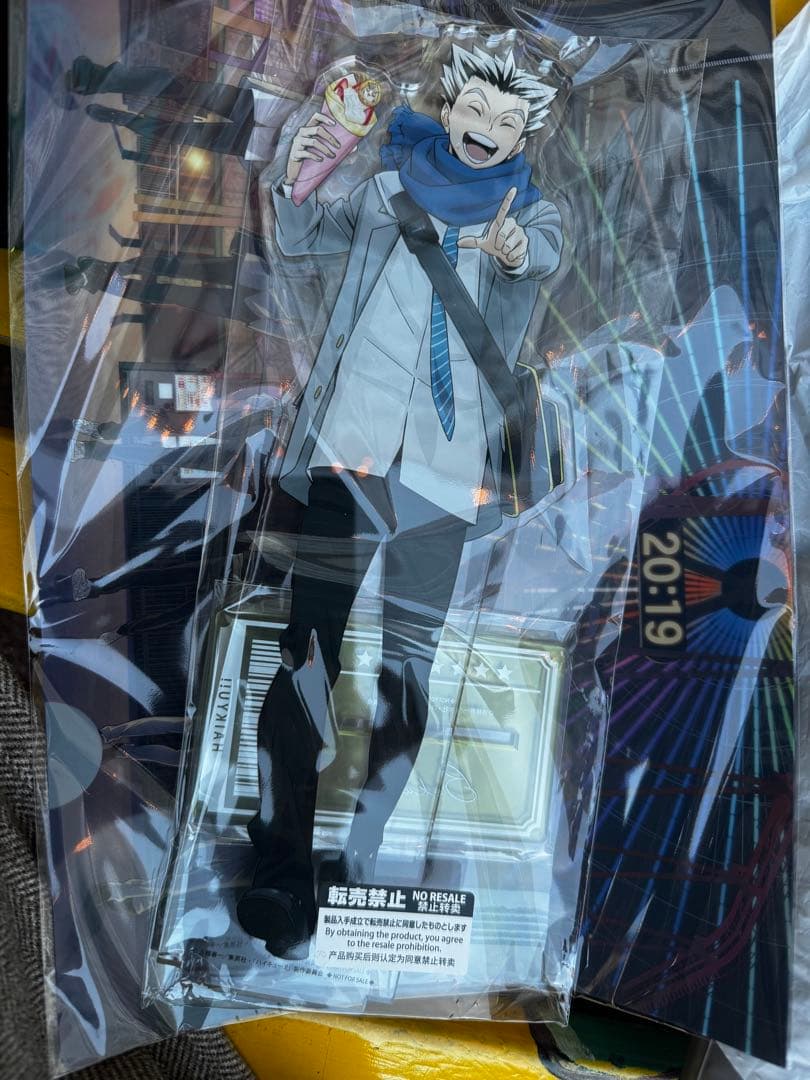 ハイキュー!! コスモワールド　特大アクリルスタンド　木兎光太郎