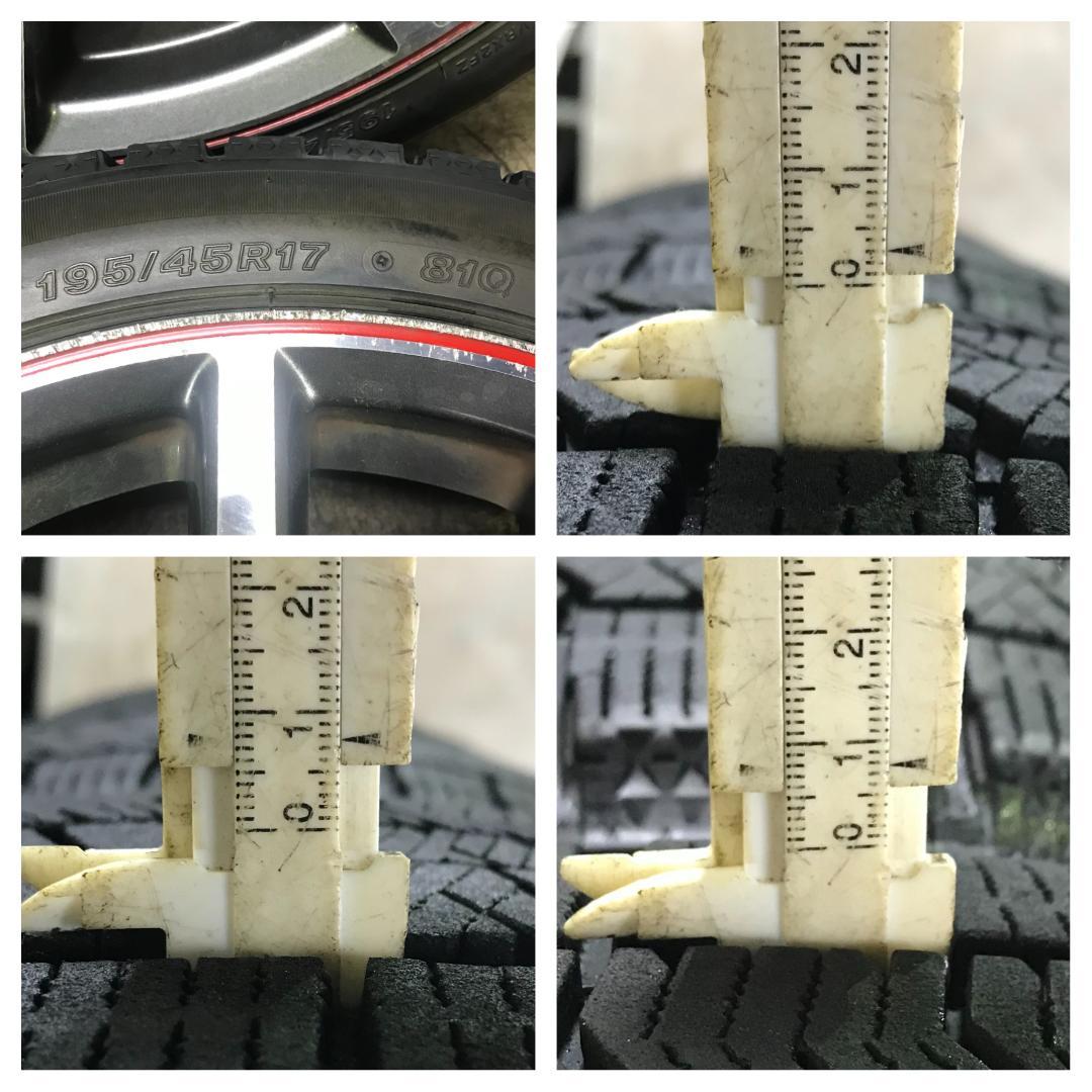 専用3 BRIDGESTONE 195/45R17 G's スタッドレス