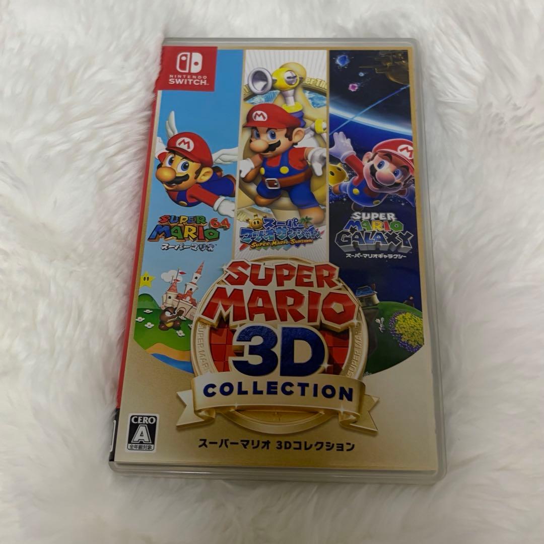スーパーマリオ 3Dコレクション Switch スイッチ