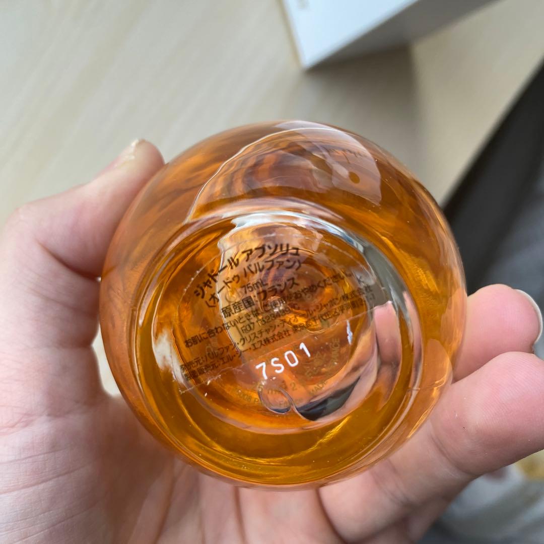 J’adore l’absolu 香水 75ml