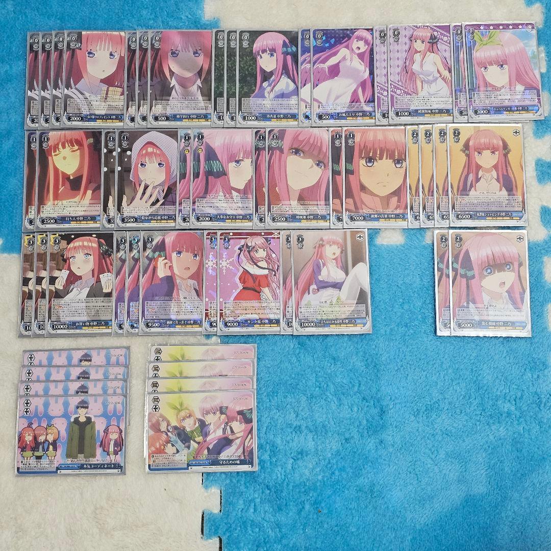 ヴァイスシュヴァルツ 五等分の花嫁 二乃デッキ+パーツ