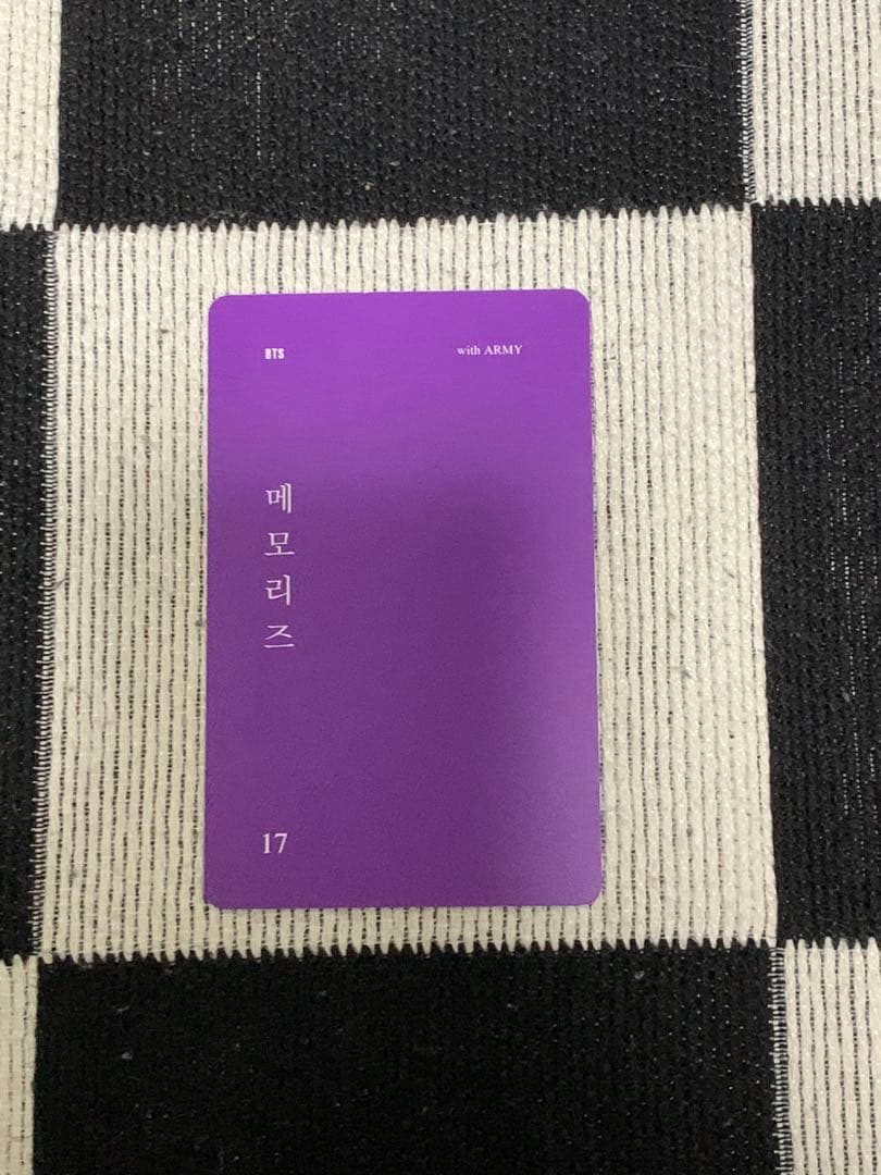 テヒョン　トレカ　メモリーズ2017