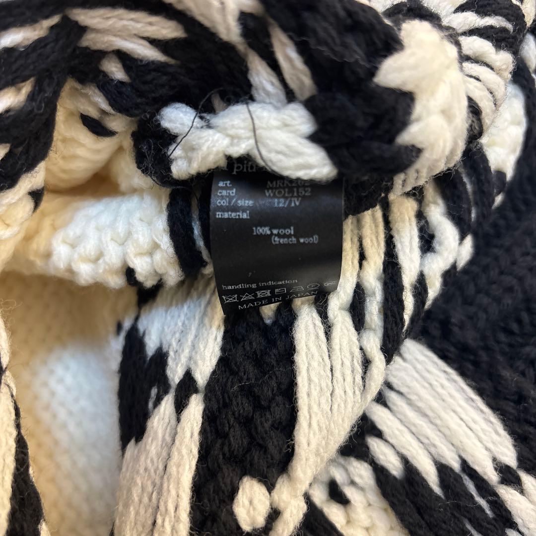 【未使用】1piu1uguale3ノルディックセーターWH期間限定価格