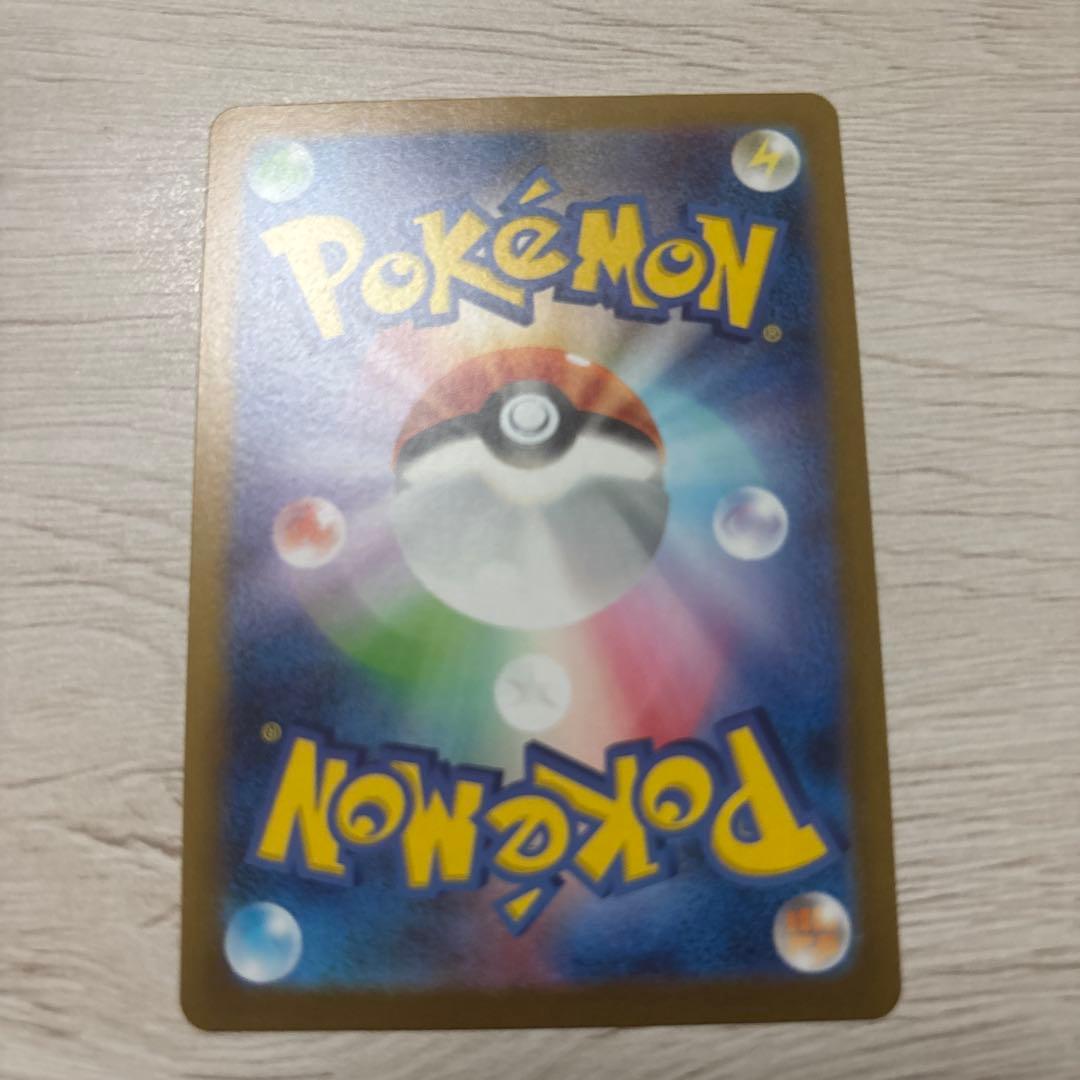 ［高騰中］長場雄 9枚セット　YU NAGABA ポケモン プロモ