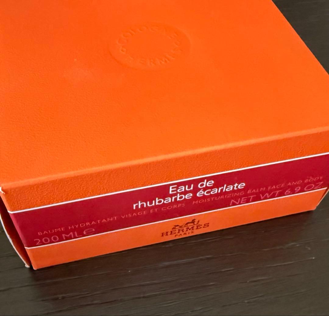 エルメス オードゥルバーブ エカルラット バームフェイス＆ボディ 200ml