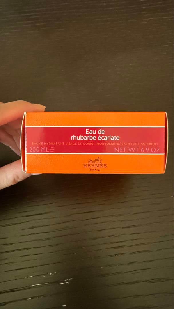 エルメス オードゥルバーブ エカルラット バームフェイス＆ボディ 200ml