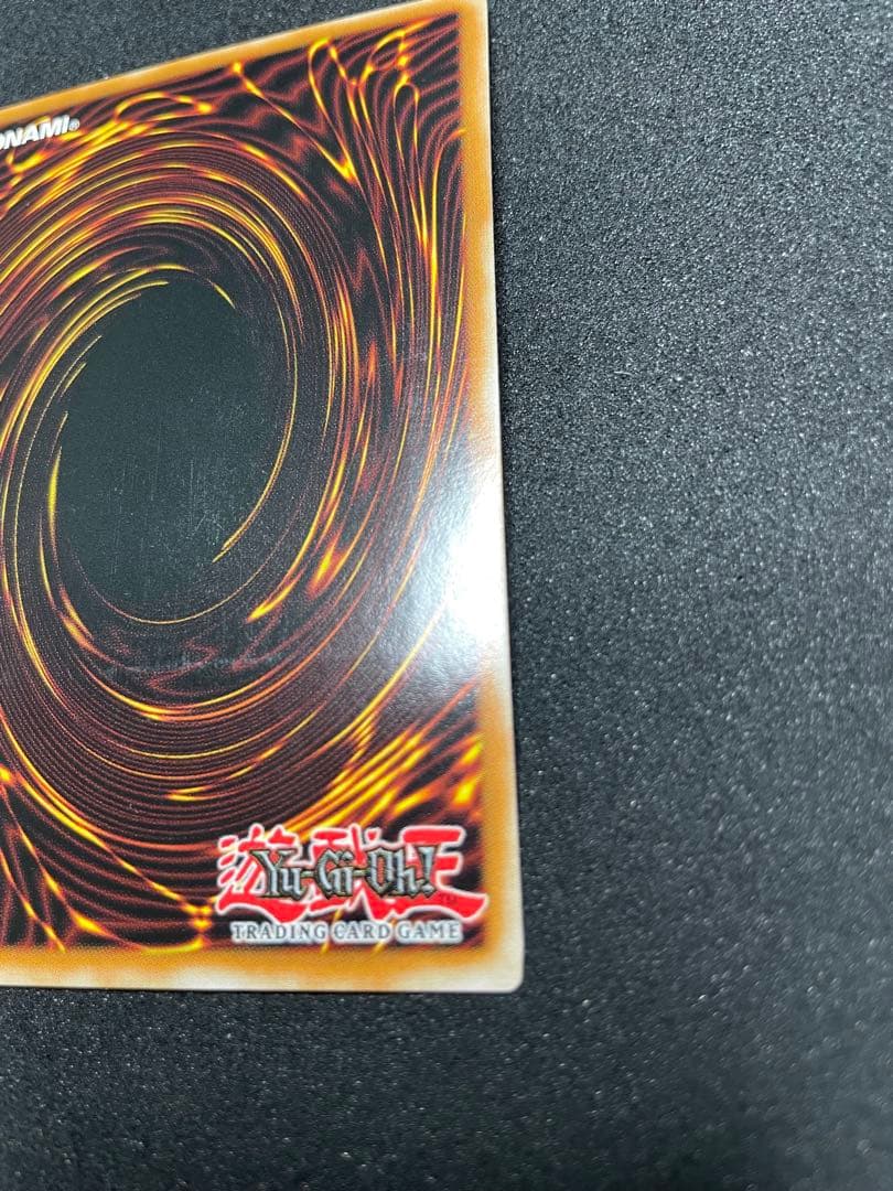 遊戯王 宝玉獣 サファイア・ペガサス　英語版 レリーフ 1st