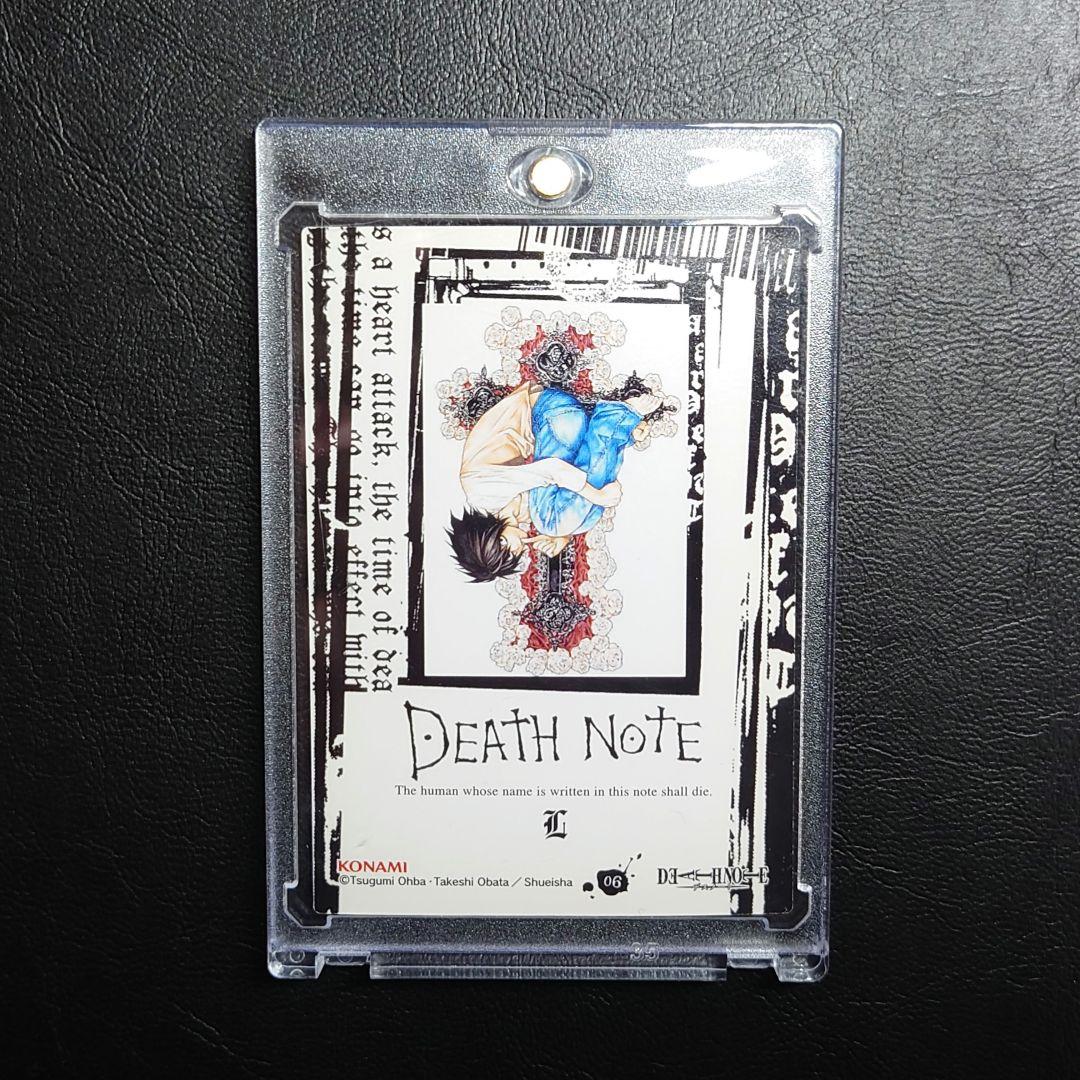 DEATH NOTE デスノート L 06 ホロレアカード