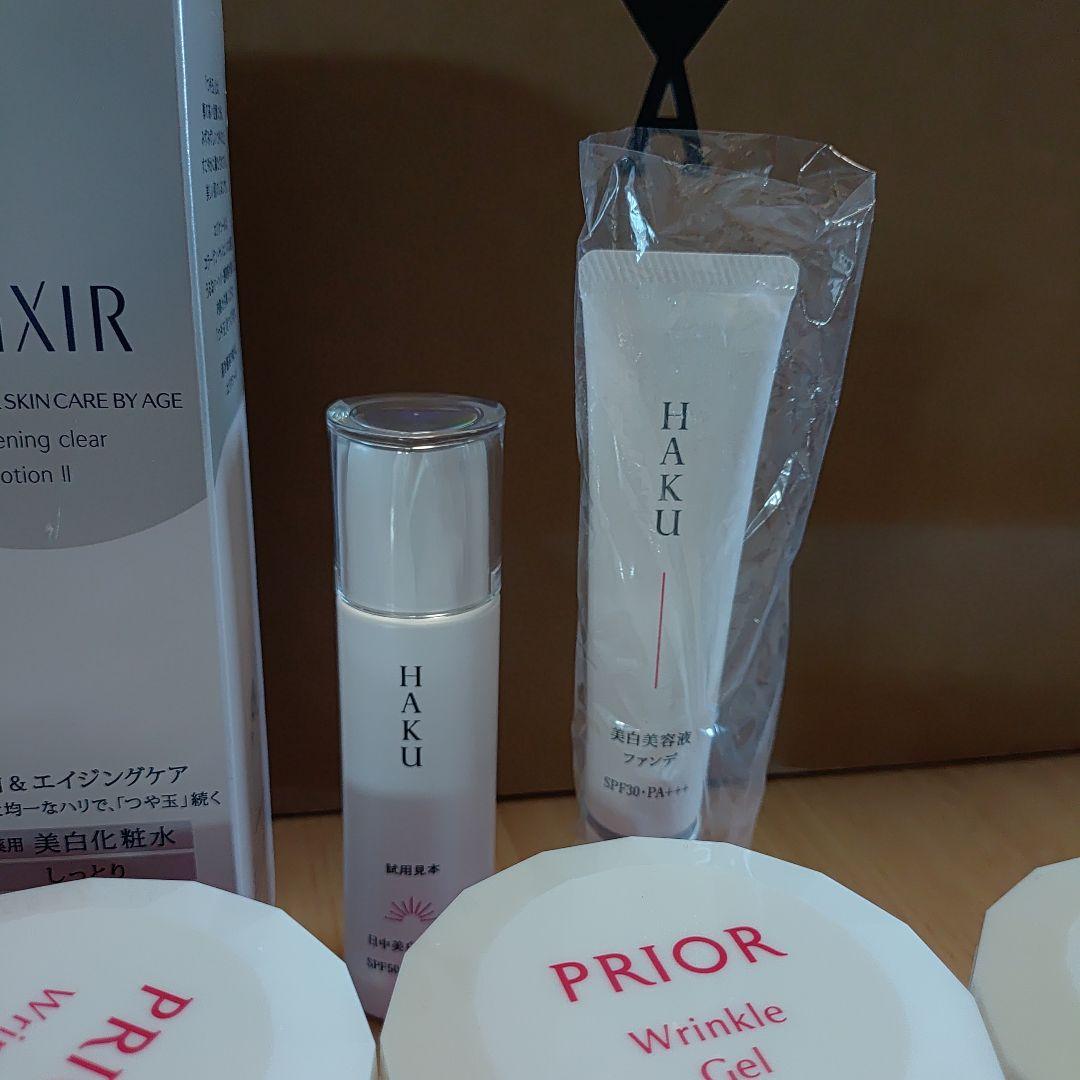 資生堂商品まとめ売り16点