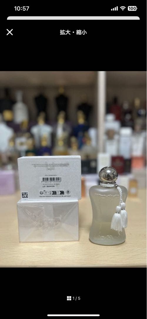 Lili harumi さんのValaya Parfums 25/75ml