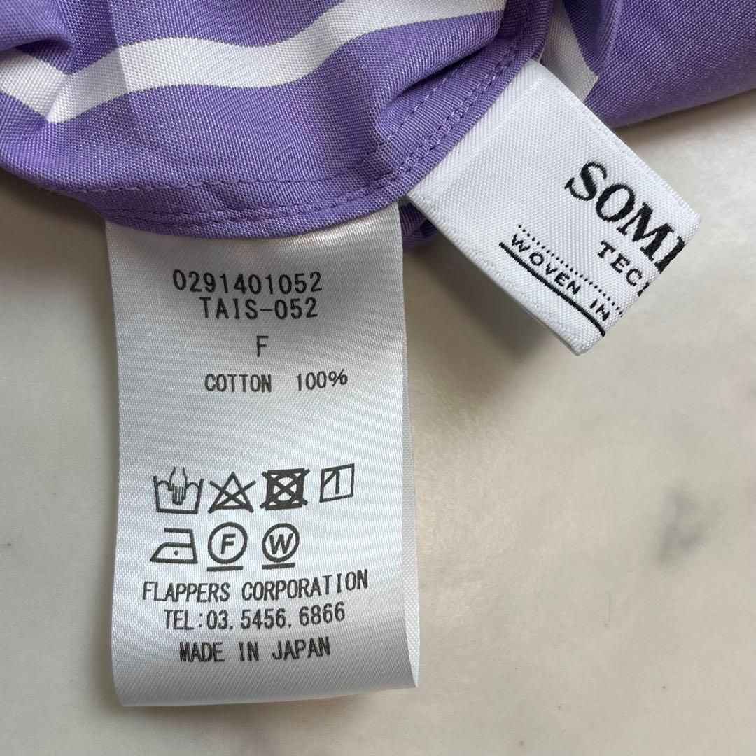 未使用タグ付 TICCA ストライプシャツワンピース SOMELOS パープル