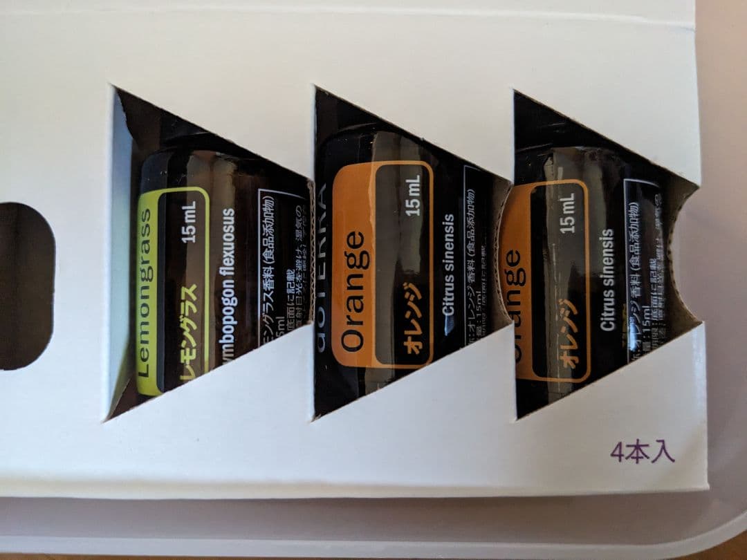 doTERRA　ドテラ　アロマオイル　3個セット①