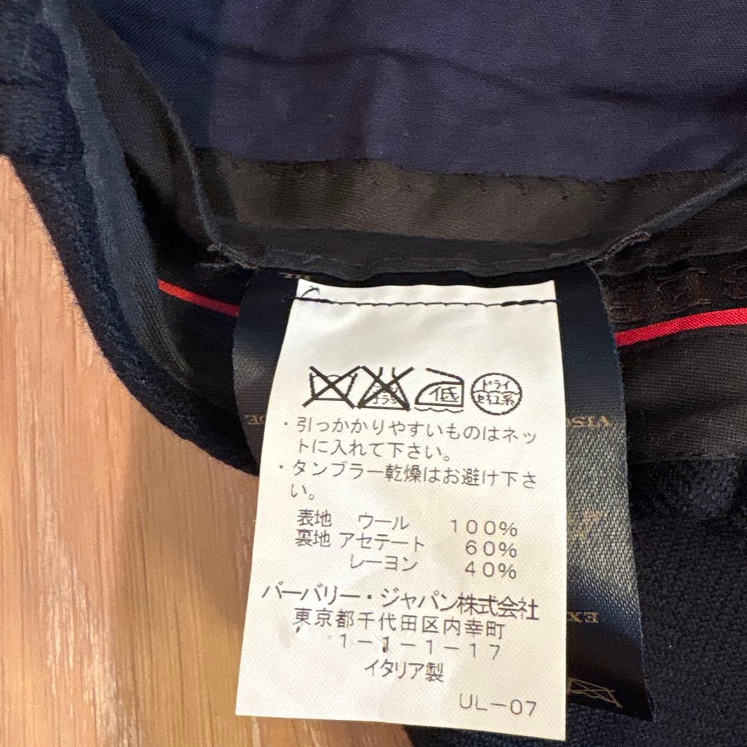 BURBERRY プローサム　ネイビーパンツ44