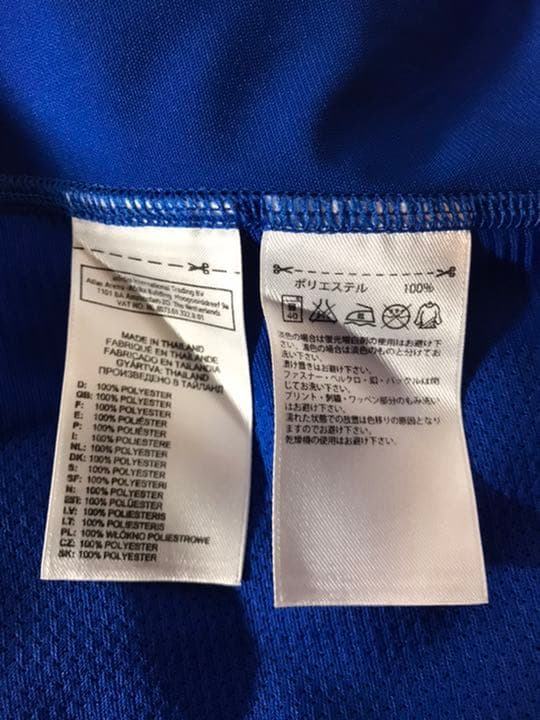 新品正規品adidas アルゼンチン代表「10」メッシ 半袖 2XOユニフォーム