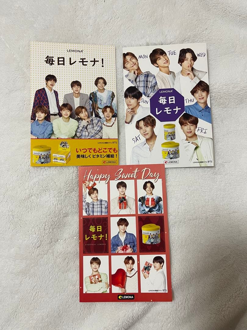 BTS V テテ キムテヒョン まとめ