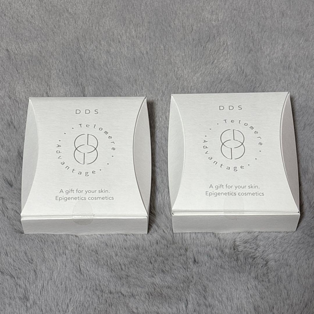 テロメア アドバンテージ 販売名:TA フリーズドライ美容液 2個セット