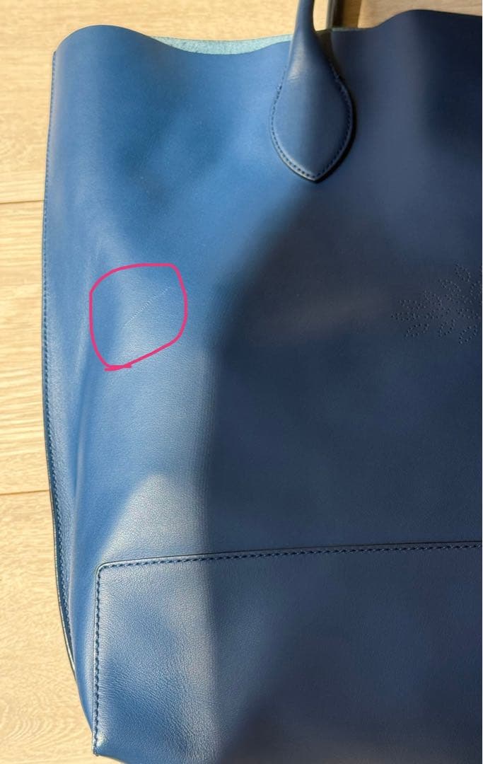 マルベリー ブルー レザートートバッグ