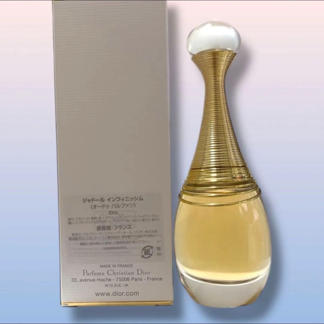 ジャドール インフィニッシム　30ml