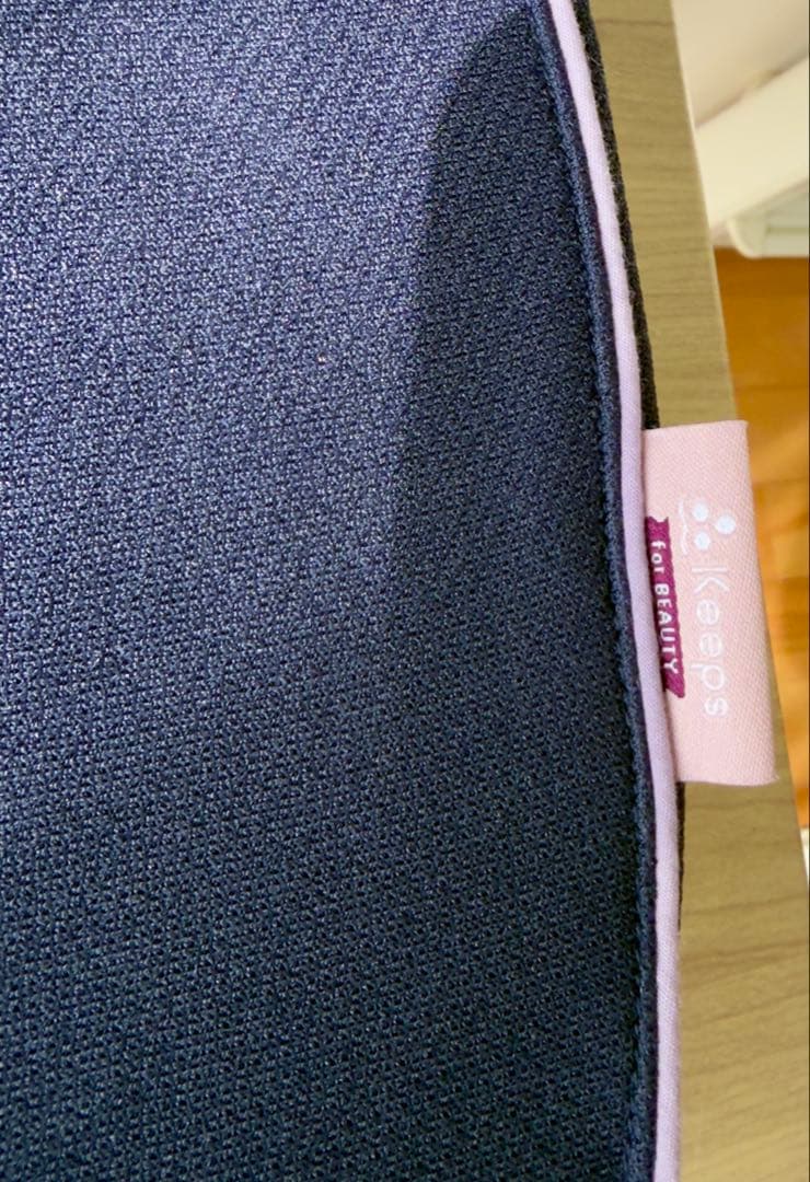 美品nishikawa Keeps for BEAUTY骨盤サポートクッション