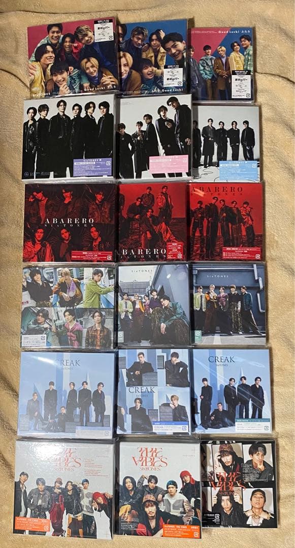 SixTONES CD シングル アルバム まとめ売り 特典付き