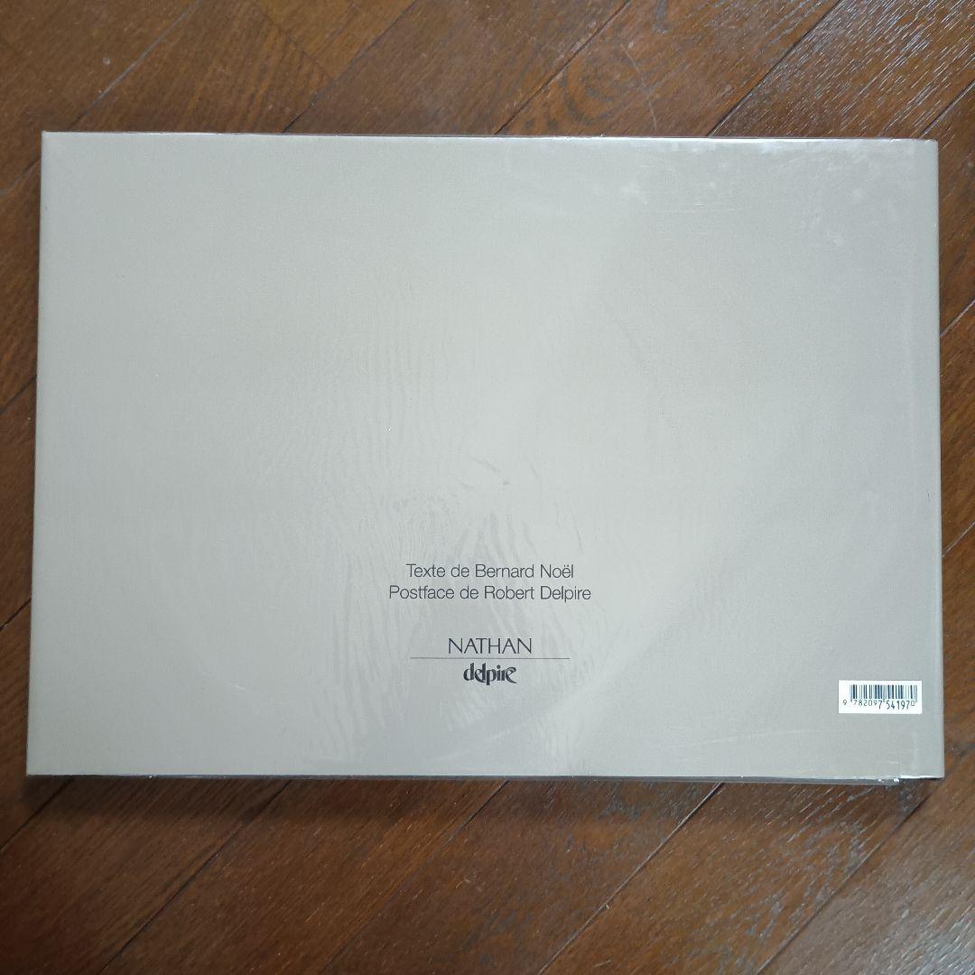 CHAOS Josef Koudelka　ジョセフ・クーデルカ写真集　仏語版　☆