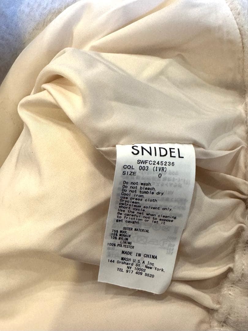 《週末限定お値下げ》【SNIDEL】シャギーミドルブルゾン アイボリー