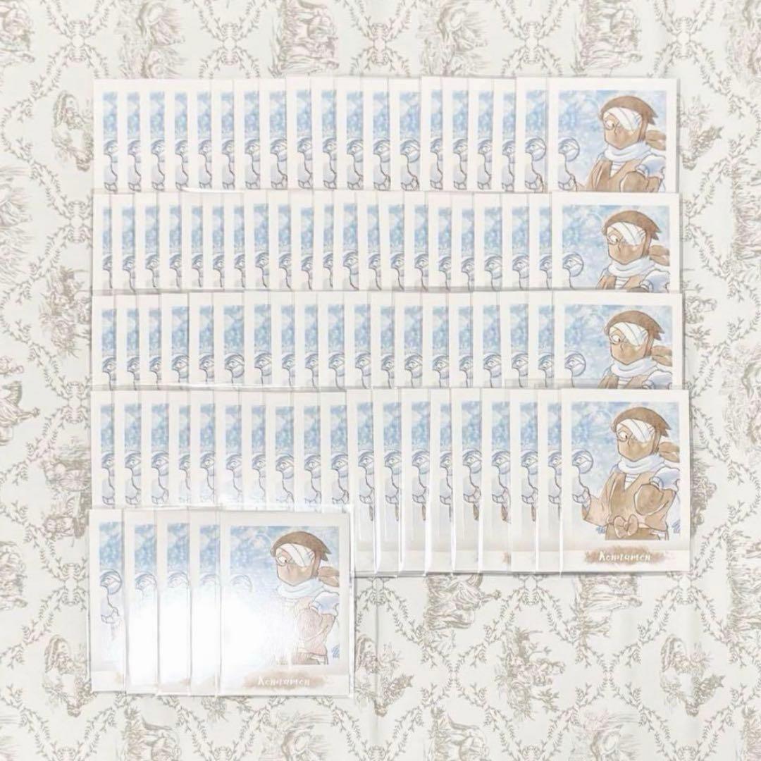 忍たま乱太郎 雑渡昆奈門 ぱしゃこれ 84点