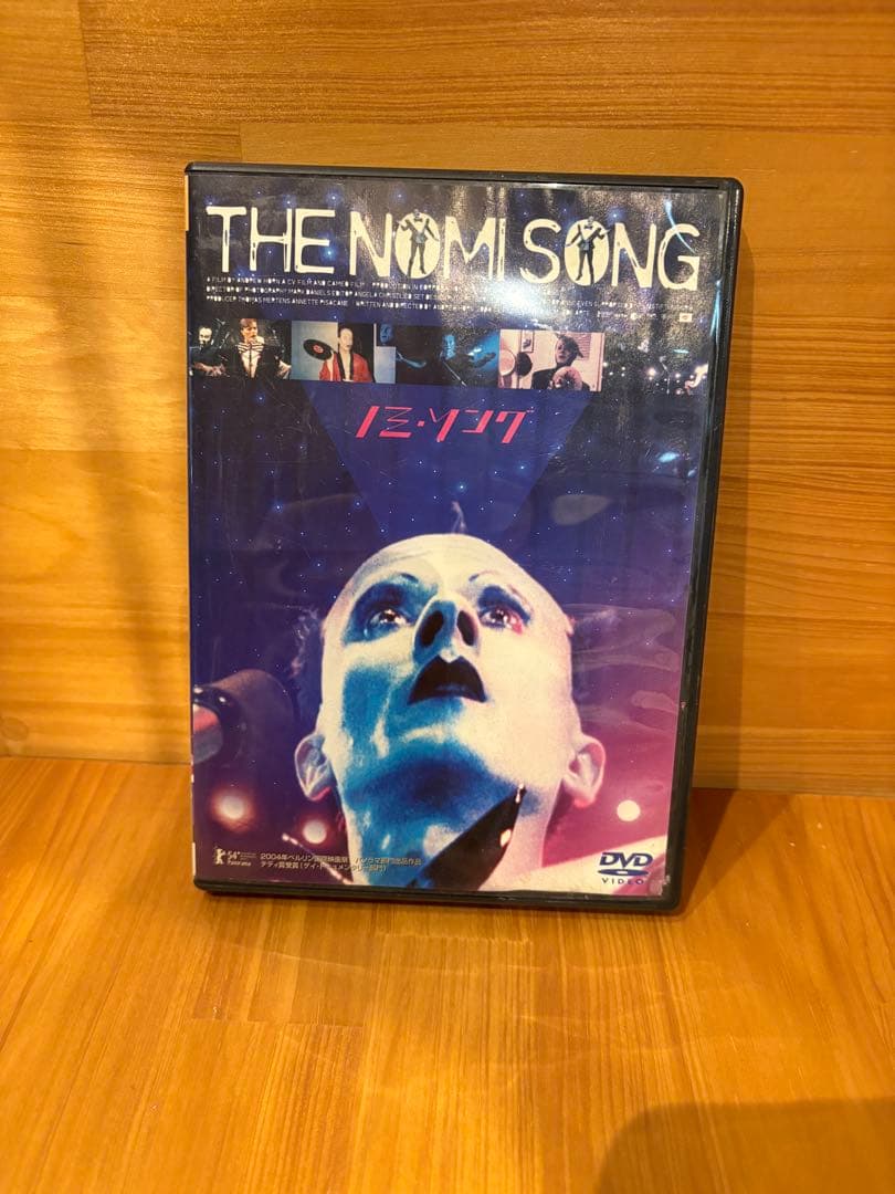 【値下げ】THE NOMI SONG DVD ノミソング