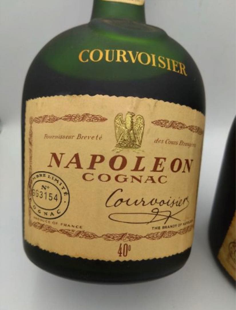 COURVOISIER NAPOLEON クルボアジェ ブランデー 2本セット