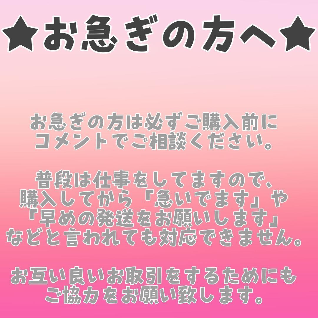 【マクファーレントイズ】新品 正規品 ストレンジ リーブス オブ スーパーマン