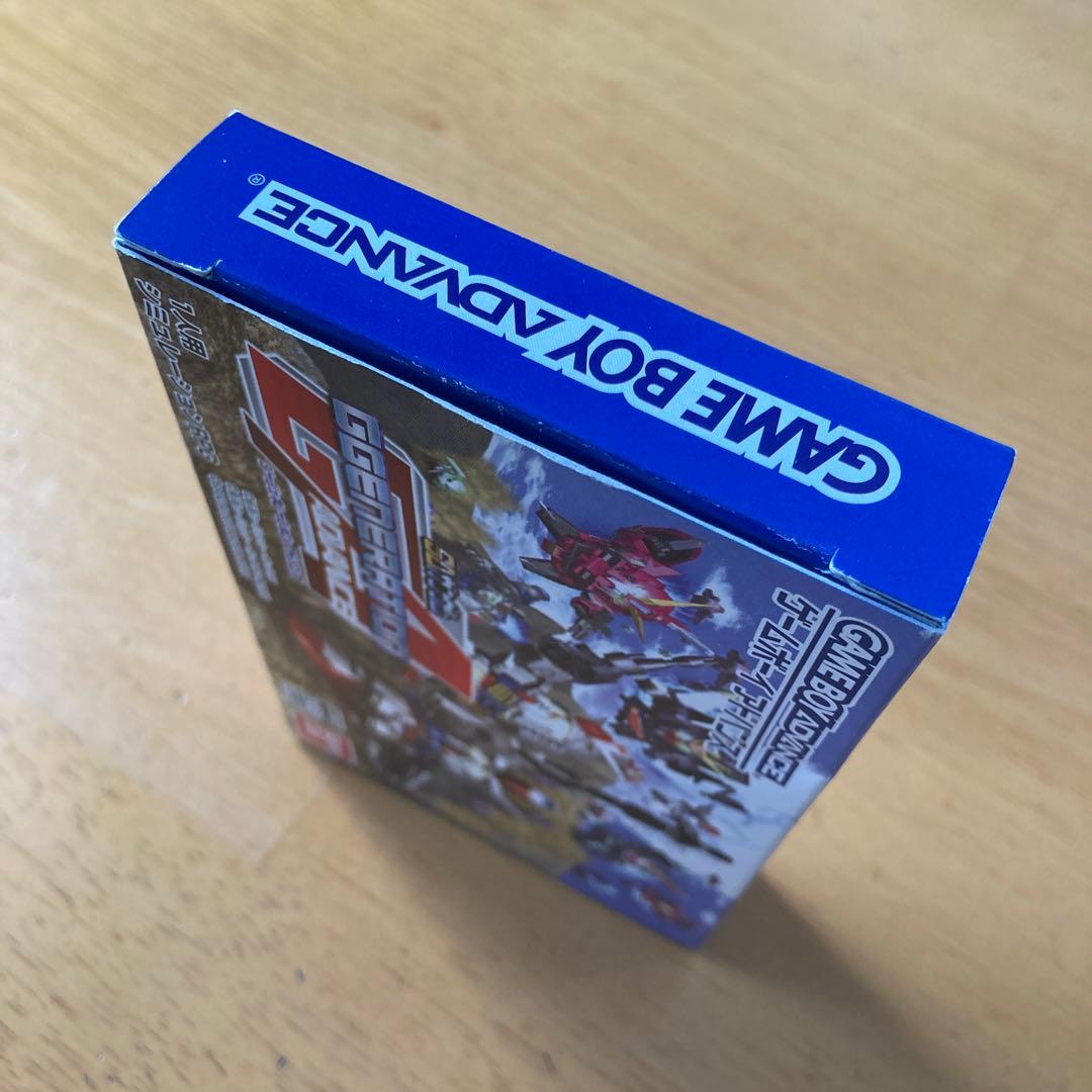 ゲームボーイアドバンス SP本体 シャア専用 カラー　Gジェネレーション