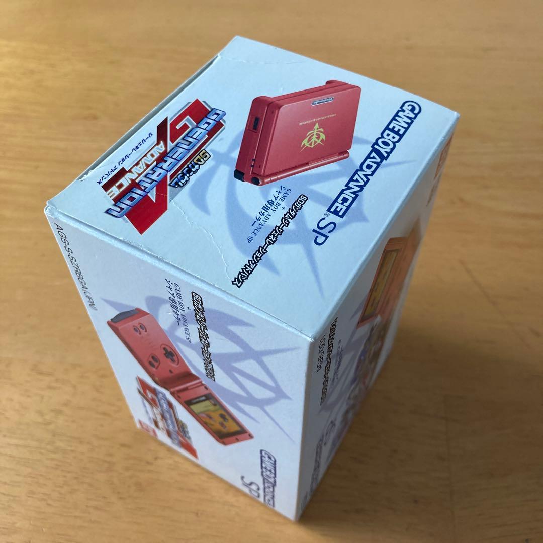 ゲームボーイアドバンス SP本体 シャア専用 カラー　Gジェネレーション