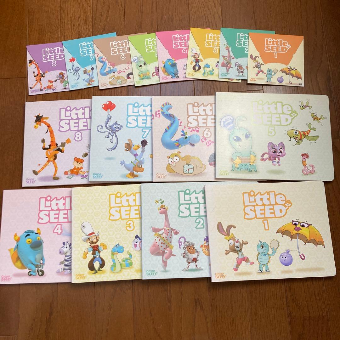 Little Seed 1〜8 DVD付き