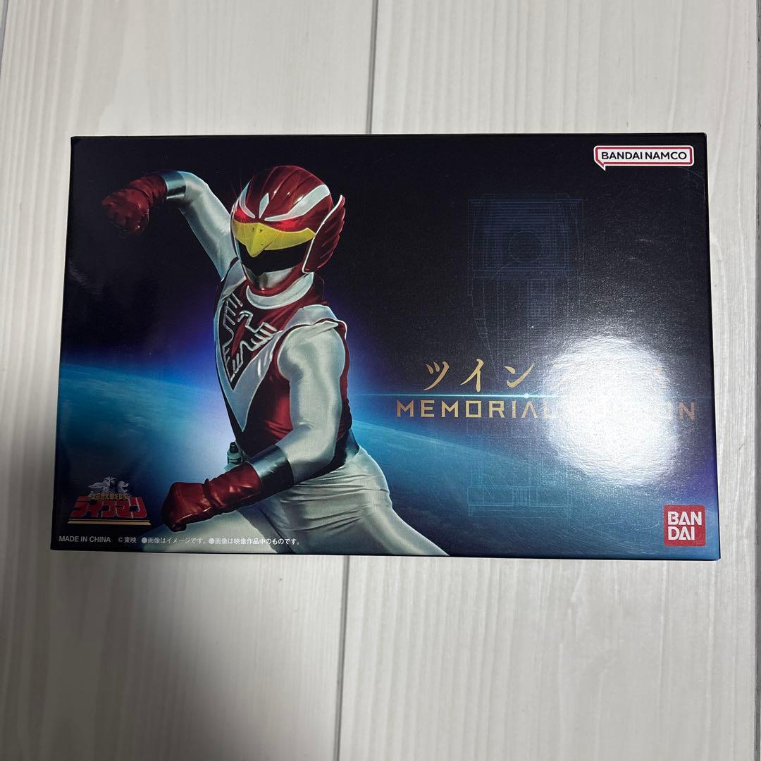 [新品未開封] ツインブレス MEMORIAL EDITION