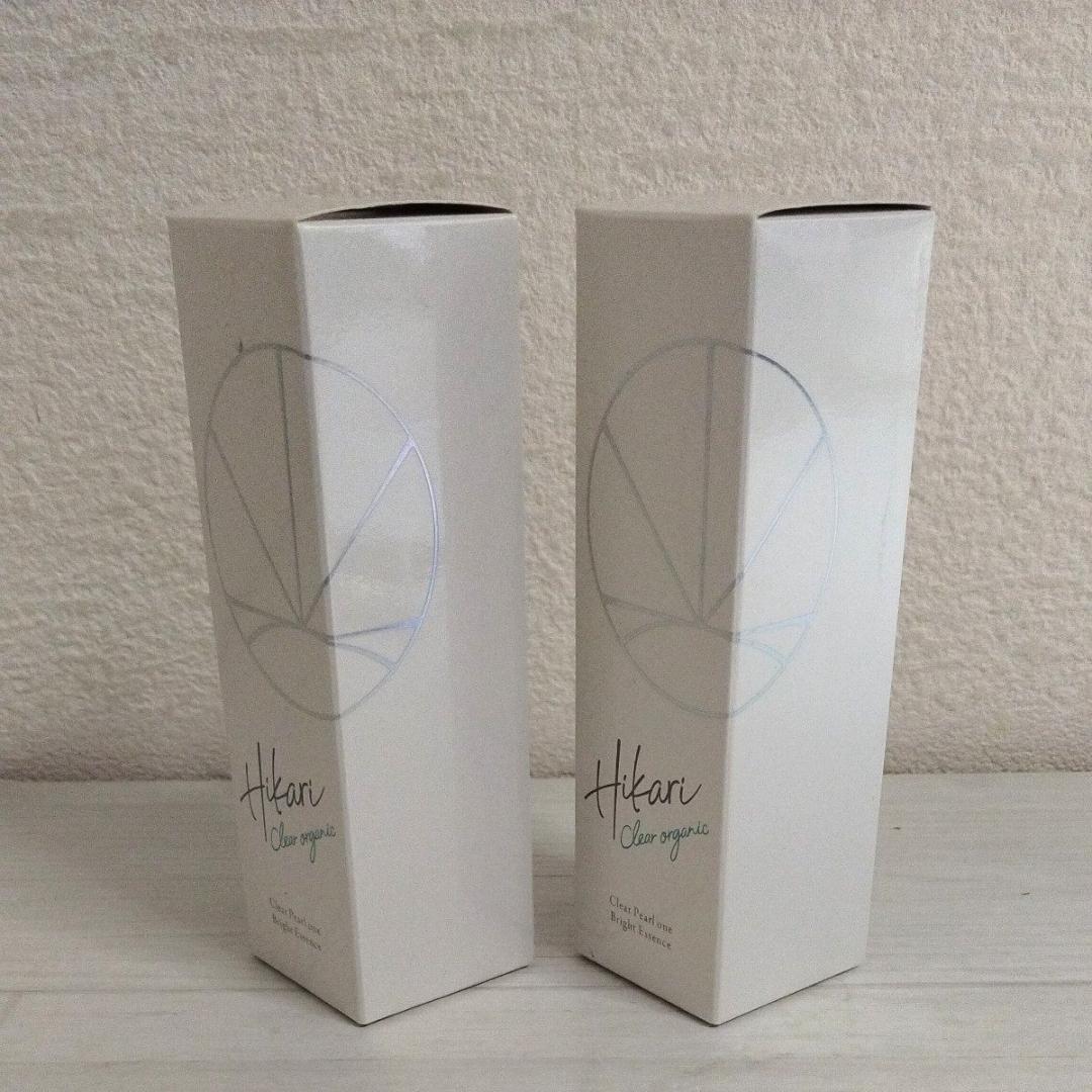 【新品未開封】Hikari Clear ブライトエッセンス50ml　2本セット